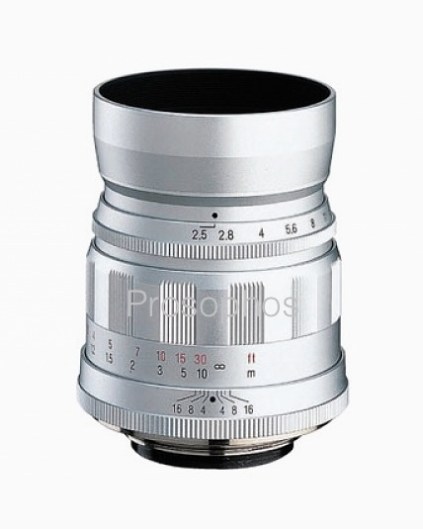 Voigtlander 75_2.5 Color Heliar.