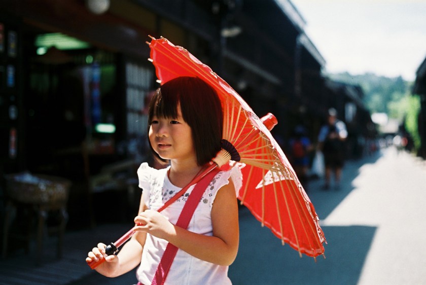 Prosophos Film Contest 7