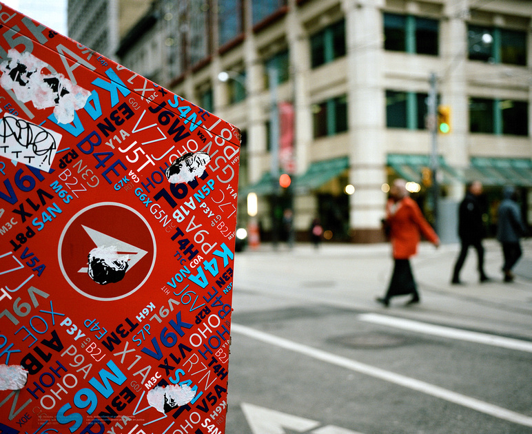 red-prosophos-test-shot-mamiya-7